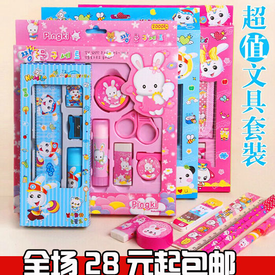 originality children Small gifts Cartoon Stationery Set student prize kindergarten Children A birthday present Boys and girlsin the Festive supplies/Gift , Cultural and creative products , Cultural and creative stationery category - from Buy2taobao.com to provide professional Taobao agent buy service