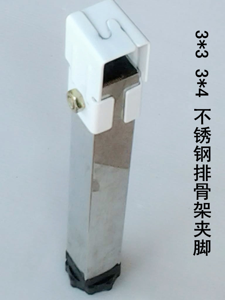 排骨架专用挂钩夹角型床腿床脚边脚榻榻米床支撑简易床腿床架配件在类目 基础建材, 家用五金, 家具五金, 踢脚板中 - 来自Buy2taobao.com提供专业的淘宝代购服务