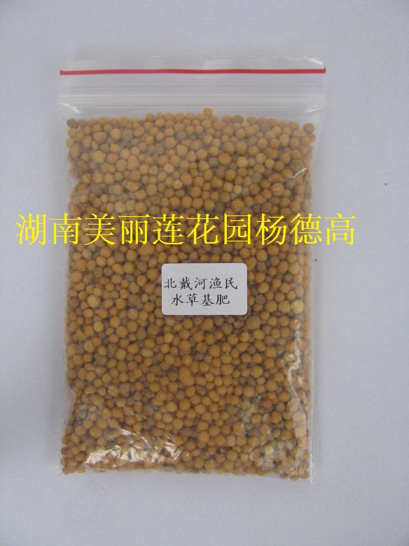 碗蓮睡蓮長效緩釋基肥100克 用兩到三盆放在泥下盆底在類目 寵物/寵物食品及用品, 水族世界, 魚缸等水族設備, 肥料中 - 來自Buy2taobao.com提供專業的淘寶代購服務