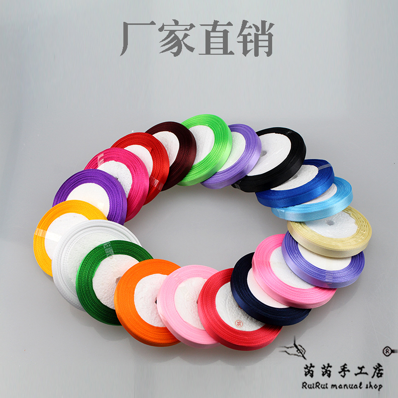 colour silk ribbon Ribbons Webbing Ribbon Webbing Wedding celebration decorate DIY gift manual packing Coloured ribbon 1cmin the Home Fabric , Sew DIY Material,Tools and finished products , Sew DIY Fitting/Accessories/Accessories , Ribbon/Ribbons/Cloth belt category - from Buy2taobao.com to provide professional Taobao agent buy service