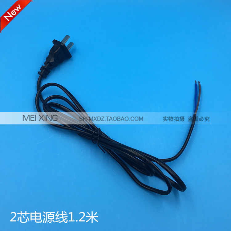 2 plug in line 2-wire power cord Splay head National standard All copper 1 m 0.75 squarein the 3C Digital Accessories, Home Appliances Audio Accessories , Plug/Interface category - from Buy2taobao.com to provide professional Taobao agent buy service