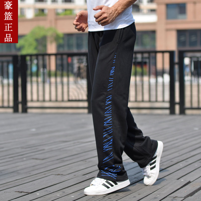 basketball pants mens