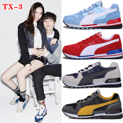 running shoes casual breathable sports 