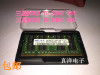 samsungddr21g800pc2-6400s-666-12二代笔记本电脑内存条全兼