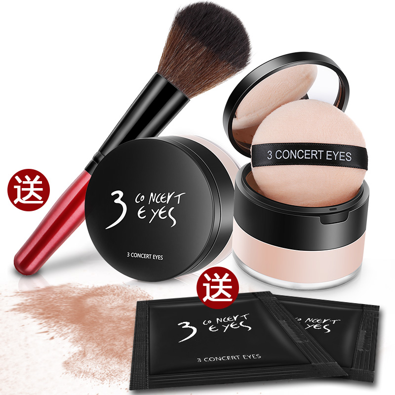 加倍心红葡萄皮精片(富含白藜芦醇)白藜芦醇 6