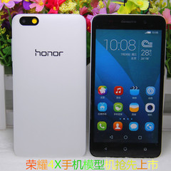 聚大 华为荣耀7i手机模型机 7I仿真模型 7i手机