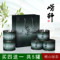 上下架计划:钢铁推荐崂轩生态有机茶 2014新春崂山绿茶 正宗崂山茶青岛专卖