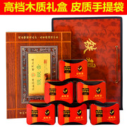 铁观音茶叶礼盒装，铁观音茶叶茶叶，1725高档茶礼500g