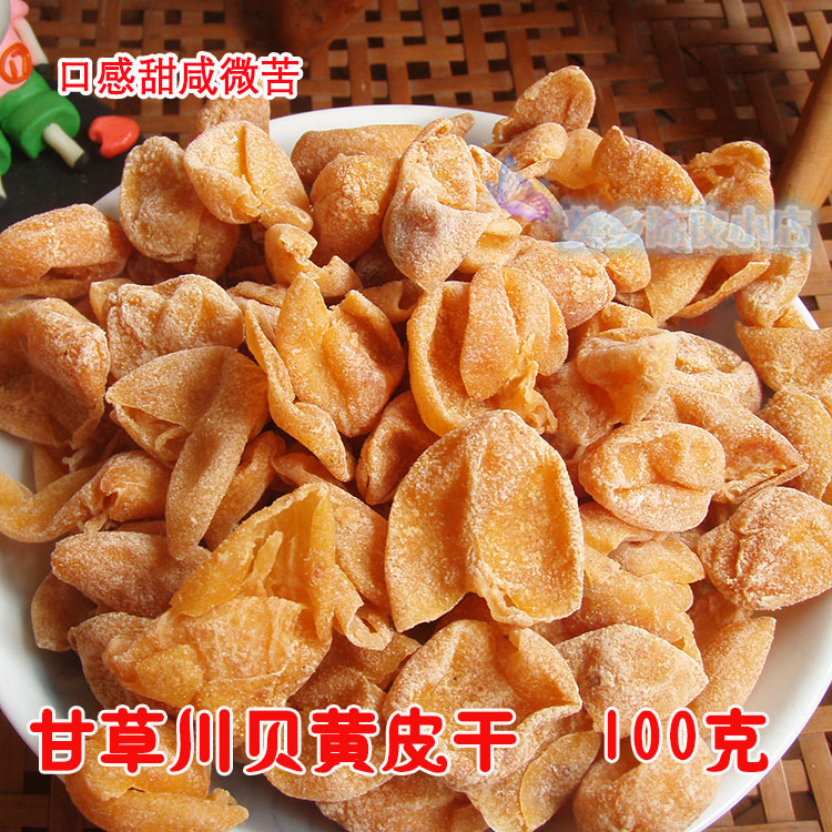 无核黄皮干 广东特产 甘草川贝黄皮 开胃零食 100克 满45元包邮|msdalam kategori makanan ringan/Nuts/Specialty, Manisan/jujube/Plum/buah-buahan kering, kuning - dari Buy2taobao.com untuk memberikan perkhidmatan ejen Taobao profesional membeli