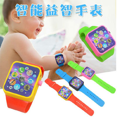 小苹果儿童音乐电话玩具触屏手机手表模型婴幼
