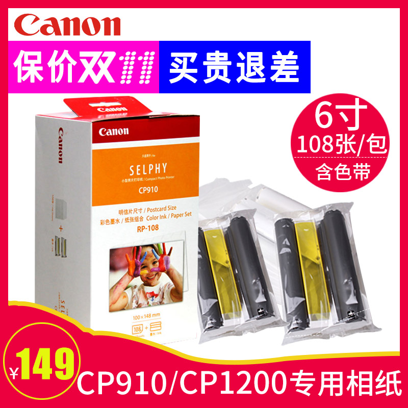 物业公司规章制度牌挂图-停车场(库)管理人员职