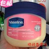 香港采购美国vaseline凡士林特效润肤霜368g 婴儿专用身体乳