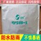 上下架计划:空调外机罩通用 室外冷气套空条防晒防水防雨挂机全包1P1.5P2P3匹