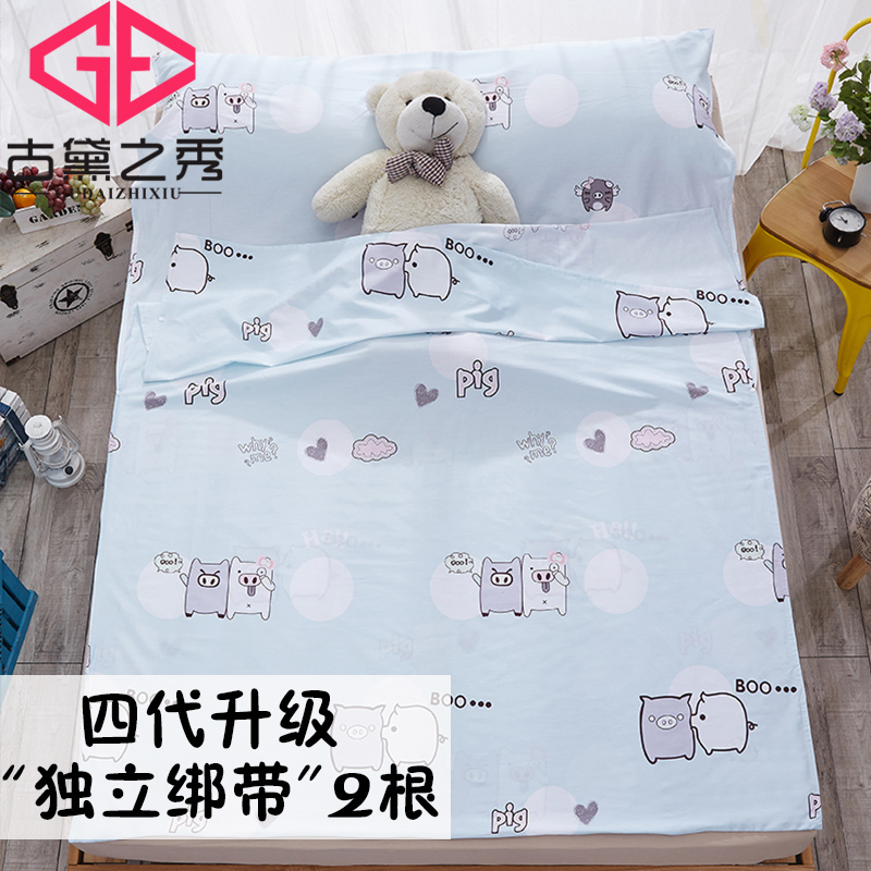 睡袋成人室内旅行户外用品旅游超轻便携式薄酒店隔脏床单纯棉在类目 床上用品, 睡袋中 - 来自Buy2taobao.com提供专业的淘宝代购服务