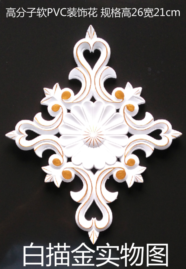 European style decorate Material Science Continental furniture APPLIQUE Hollow carved Imitation wood carving Soft lines Bendable curvein the Residential furniture , Furniture accessories , Other Furniture Accessories category - from Buy2taobao.com to provide professional Taobao agent buy service