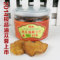 上下架计划:圣蓉源 阿拉善正品油苁蓉鲜干片内蒙古野生肉苁蓉切片中药材 软片