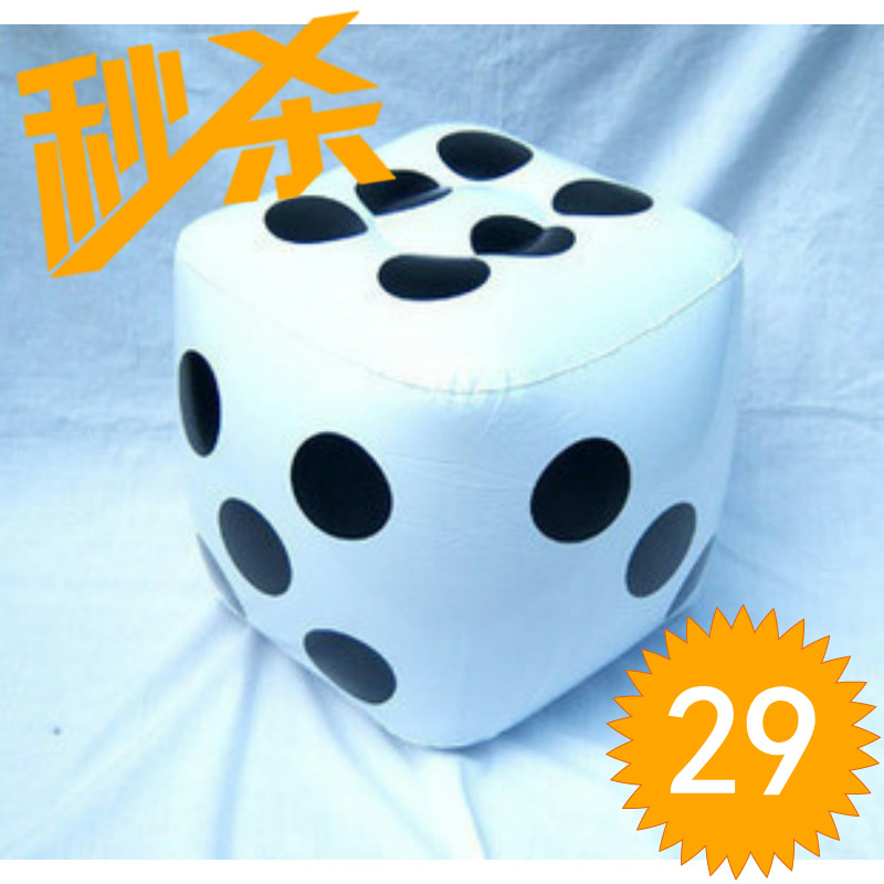 包郵充氣超大號色子大股子/抽獎股子超大股子大篩子32CM教學用具在類目 運動/瑜伽/健身/球迷用品, 麻將/棋牌/益智類, 色子/骰子中 - 來自Buy2taobao.com提供專業的淘寶代購服務