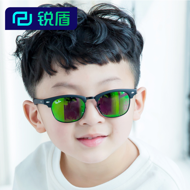 兒童偏光鏡太陽鏡男女童時尚墨鏡寶寶小孩子太陽眼鏡反光炫彩親子在類目 ZIPPO/瑞士軍刀/眼鏡, 太陽眼鏡中 - 來自Buy2taobao.com提供專業的淘寶代購服務