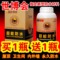 上下架计划:【品牌促销】博俊 防水涂料 屋顶阳台卫生间 透明防水胶 防水剂