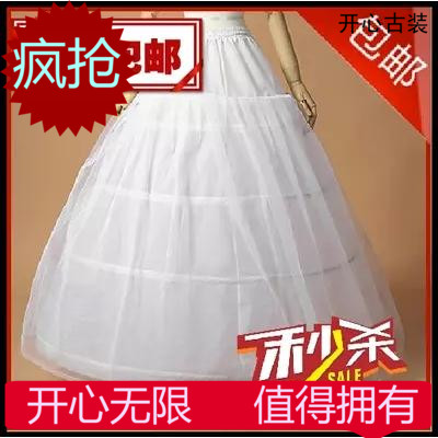 疯抢cos女装三层钢丝裙撑 大裙撑 婚纱礼服专用 古装演出服装道具|ruв категории Женская одежда, костюм/национальная одежда/театр костюм, национальная одежда/этап погрузки - от Buy2taobao.com для оказания профессиональной услуги покупки агента Taobao