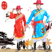 少数民族服装蒙古族舞蹈演出服成人，蒙古男款长袍，藏族舞台服饰
