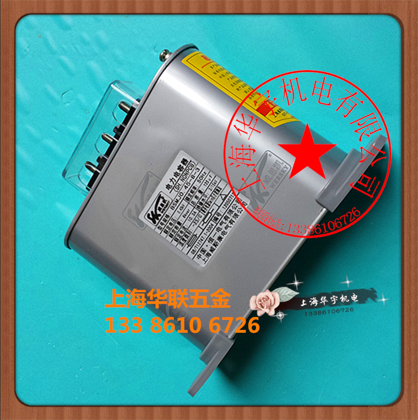 【原裝正品】威斯康電容器 自愈式低壓並聯電容器 BSMJ0.45-15-3在類目 3C數碼配件, 電子元器件市場, 電子元件, 電容器中 - 來自Buy2taobao.com提供專業的淘寶代購服務
