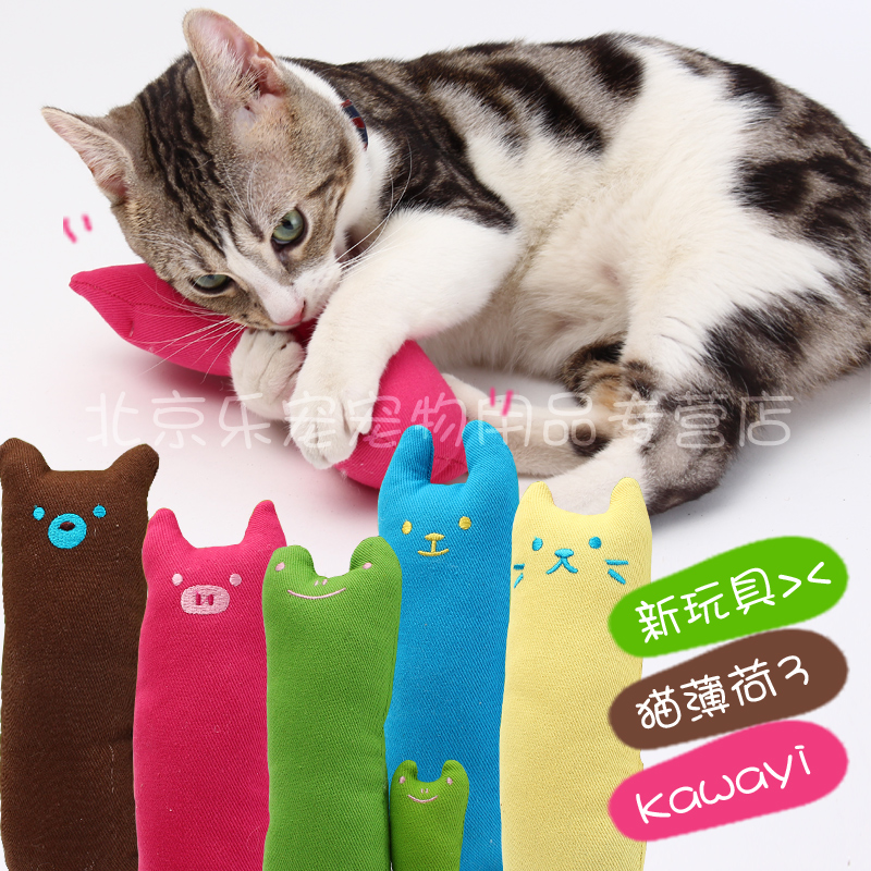 日本kojima逗猫玩具拇指玩具 逗猫棒猫磨牙磨爪猫薄荷玩具 猫枕头|msdalam kategori haiwan peliharaan/makanan haiwan dan bekalan, Cat/Mainan anjing, kucing kayu lucu - dari Buy2taobao.com untuk memberikan perkhidmatan ejen Taobao profesional membeli
