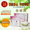 上下架计划:谷丽颜汤正品袋茶桂花黑糖四物汤调理月痛经推迟宫寒滋阴养颜补血