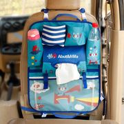 汽车椅背袋卡通车座后背置物袋车上用品宝宝用品收纳盒车载挂袋