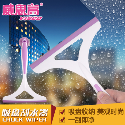 餐桌清洁家用刮刀玻璃刮擦窗户工具刮玻璃清洁