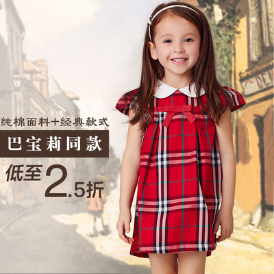 标题优化:童装2015夏装新款韩版女童纯棉格子圆领连衣裙儿童半身裙公主裙子