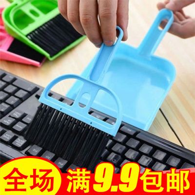 Golden Delicious Mini Tables Cleaning brush Keyboard Brush Dustpan Broom suit Laptopin the 3C Digital Accessories, Laptop Accessories , Keyboard Brush category - from Buy2taobao.com to provide professional Taobao agent buy service