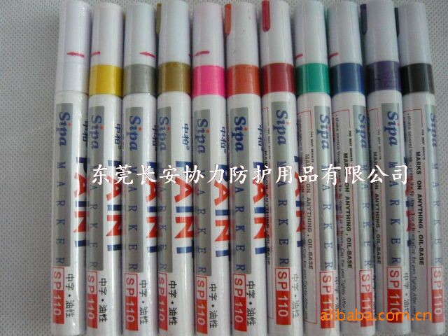 中柏油漆筆SP-110油漆筆3MM汽車手機補漆筆 描胎筆 簽到筆 塗筆在類目 電子詞典/電紙書/文化用品, 筆類/書寫工具, 油漆筆中 - 來自Buy2taobao.com提供專業的淘寶代購服務