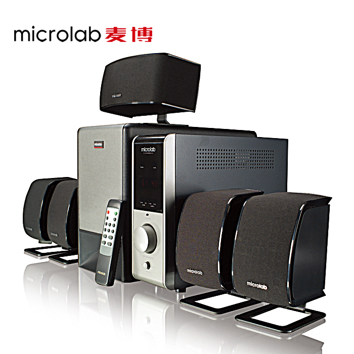microlab microlab fc728 5 1 speaker home theater audio microlab microlab fc728 5 1 speaker home theater audio