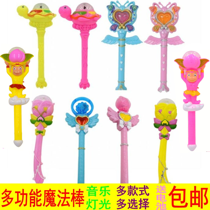炫动魔法棒小魔仙能量吧啦啦魔仙棒仙女棒Mama包邮送电池|msdalam kategori Toy/bayi/teka-teki/blok bangunan/model, elektronik/cahaya/berudara/mainan rumit, mainan LED - dari Buy2taobao.com untuk memberikan perkhidmatan ejen Taobao profesional membeli