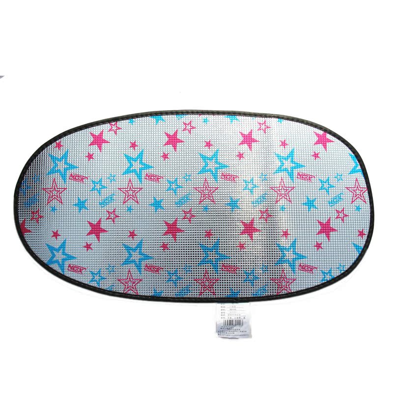 特价促销 暴龙 电动车防晒垫 摩托车防晒坐垫 踏