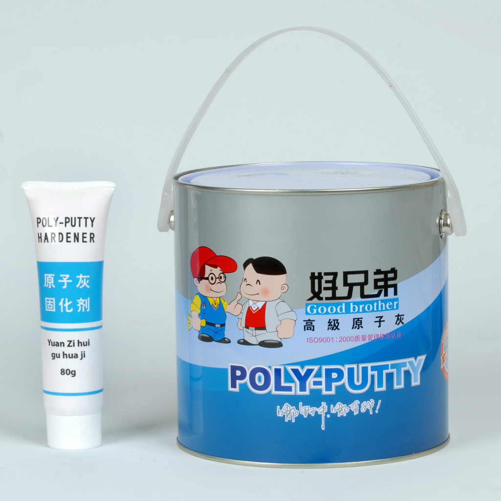 好兄弟 高级汽车原子灰 补缝专家 家装辅料 汽车腻子 3.5公斤在类目 汽车/用品/配件/改装, 汽车美容/保养/维修, 汽车维修/工具, 其它汽车维修/工具中 - 来自Buy2taobao.com提供专业的淘宝代购服务