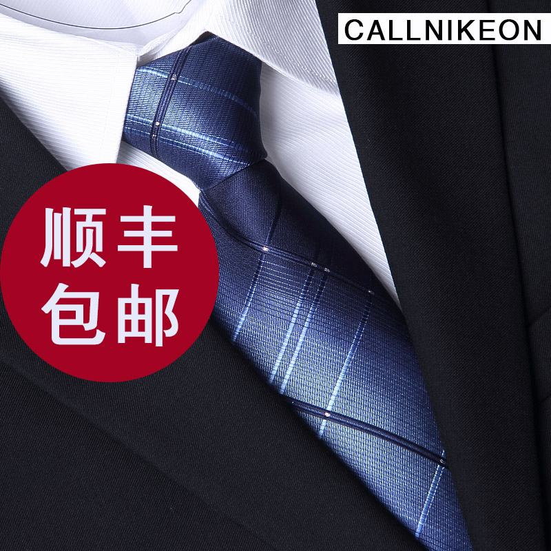 CALLNIKEON necktie man formal wear business affairs Occupation Korean Edition leisure time 8cm Groom marry Gift box packaging Giftsin the Accessories/Leather belt/Hat/Muffler , Collar accessories , Tie category - from Buy2taobao.com to provide professional Taobao agent buy service