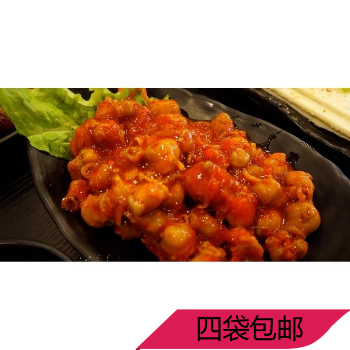 四而粒香鱿鱼嘴香辣铁板鱿鱼海产品小吃料理私房凉菜大连海鲜特产|ruв категории закуски/орехи/специальность, Кальмары/вяленая рыба/морепродукты мгновенный, мгновенный кальмар закуски - от Buy2taobao.com для оказания профессиональной услуги покупки агента Taobao