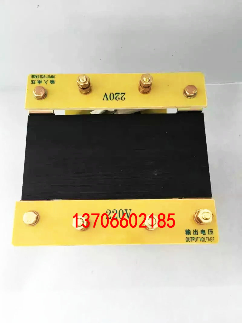 控制變壓器BK-2000VA 220轉220 220轉110 380轉220全紫銅線包郵在類目 電子/電工, 其它中 - 來自Buy2taobao.com提供專業的淘寶代購服務