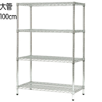 大管置物架四层架储物架层架整理架厨房架收纳架玩具架库房货架在类目 厨房/烹饪用具, 厨用小工具/厨房储物, 厨房储物架/厨房置物架, 厨房置物架/角架中 - 来自Buy2taobao.com提供专业的淘宝代购服务