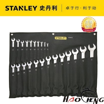 正品現貨特價STANLEY史丹利93-616-22公制精抛光兩用長扳手23件套在類目 五金/工具, 手動工具, 工具組合套裝, 組合套裝中 - 來自Buy2taobao.com提供專業的淘寶代購服務