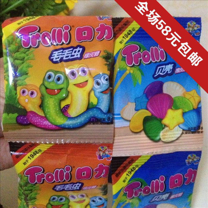 100袋包邮 口力德国风味食品糖果 软糖QQ橡皮糖零食毛毛虫贝壳8克|msdalam kategori makanan ringan/Nuts/Specialty, Gula-gula dan makanan ringan/Jelly/Pudding, gula-gula - dari Buy2taobao.com untuk memberikan perkhidmatan ejen Taobao profesional membeli
