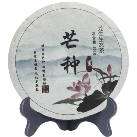 龙生