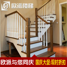 Лестница European stair Лестница European stair