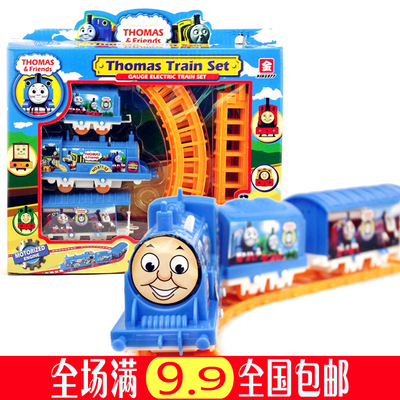 电动轨道拖马斯小火车模型 新款男孩子宝宝儿童益智动漫玩具包邮