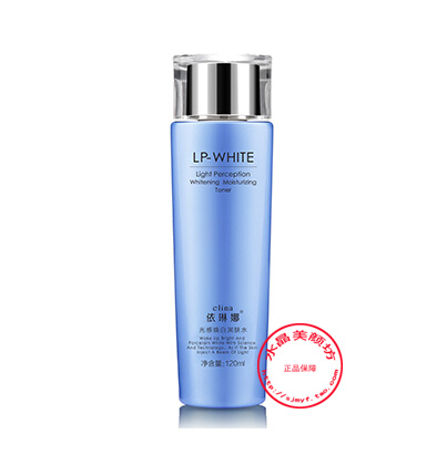 quality goods By Lena Light perception Whitening Lotion 120ml Beauty liquid Upgraded version Tonerin the Skin Care/Body/Essential oils , Lotion/Toner category - from Buy2taobao.com to provide professional Taobao agent buy service