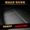 上下架计划:奥迪A1A3三厢A4LA5A6LA7A8L Q3Q5Q7TT 2014款A3后备箱垫子尾箱垫