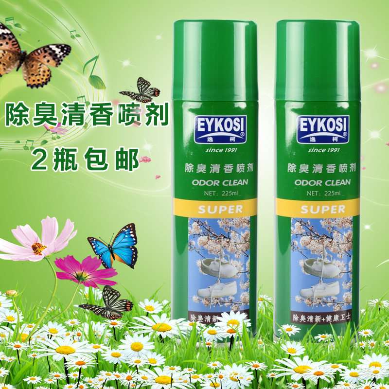 【2瓶包邮】逸柯鞋里除臭清香喷剂 皮鞋皮具快速除味除臭舒适清新在类目 洗护清洁剂/卫生巾/纸/香薰, 家私/皮具护理品, 鞋油中 - 来自Buy2taobao.com提供专业的淘宝代购服务