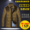 上下架计划:正品冰飞/波司登羽绒服男士 青中年修身加厚男装 中长款大码外套